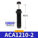 
Yadeke hydraulic buffer damper ACA1007 hydraulic pneumatic anti-collision cylinder shock-absorbing adjustable speed stabilizer ACA14122