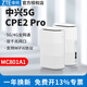 ZTE 5G cpe router portable wifi6 enterprise-level plug-in card 4G5G full network Gigabit network port wireless broadband MC80A1 ZTE MC801A1 Qualcomm chip WiFi6
