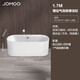 九牧（JOMOO） 浴缸家用小户型洗澡泡澡池浴室沐浴独立亚克力薄边艺术浴缸 1.7m龙头气泡按摩缸YC13117