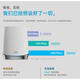 Netgear US RBK753 Netgear Orbi752 router WIFI6 Gigabit mesh distributed RBS750 boxed two-RBK752