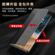 OPPOfindX7手机壳智能磁吸翻盖皮套X7Ultra手机套全包镜头防摔 【青山黛】纳帕纹磁吸皮套 Find X7