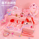 Shantou linun cosmetic box toys girl princess simulation house joule set girl baby baby 3-6 ans 5+ magic 856 maquage box box salon set + magic miroir + pirate