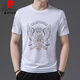 
Pierre cardin ice silk short-sleeved T-shirt for men's summer new style middle-aged and young round neck printed thin top half-sleeved T-shirt for men 733 white XL /175/135-150Jin [Jin equals 0.5 kg]