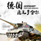 Henglong großer Tank 2,4 g Super großes Deutsch Tiger King Fernbedienung Spielzeug Tank Tank Tank 3888a Geschenk Professionell fortgeschrittene Version (mit Gun Barrel Telescopic) 1800mAh Batterie