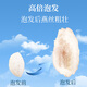 药济生 燕窝（白燕盏）精选50克/盒 马来西亚 中药饮片 养阴润燥，益气补中