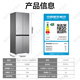 Haier refrigerator produces 415 liters 594mm ultra-thin zero-embedded four-door double-door cross door first-class energy efficiency dual-frequency bottom cooling household Leader refrigerator flagship 415 liters black gold purification + 594mm professional ultra-thin zero-embedded + networked intelligent control