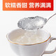 左良 燕窝干盏 干燕窝 印尼特级干挑密盏 溯源燕窝 孕妇燕窝 燕窝燕盏 一级精选500克