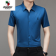 Western Region Camel (VANCAMEL) high-end traceless ice silk short-sleeved shirt for men in summer business casual breathable and anti-wrinkle printing shirt 9901 khaki short M (165[M]100-115Jin[Jin equals 0.5 kg])