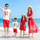Yuehaiyuebei parent-child clothing for a family of three, beach vacation, mother-daughter clothing, red dress, long skirt, Sanya travel family of four, burgundy, women's XL