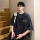 
Poke heavyweight T-shirt men's summer washing retro 280g pure cotton short-sleeved top American trendy loose large size T-shirt T693 washing black L (105-120Jin [Jin equals 0.5 kg])