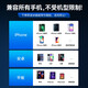 YOUMAKER【真结冰丨电竞级散热】手机散热器平板磁吸半导体降温背夹苹果13/14安卓吃鸡王者原神手游外设 【三档超频数显】磁吸背夹两用丨送指套/背夹/引磁片