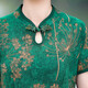 
Fuxi Mama Summer New Dress Imitation Silk Cheongsam Fashionable and Noble Middle-aged and Elderly Women's Summer Temperament Large Size Skirt 698 Red 6XL Recommended 160 Jin [Jin equals 0.5 kg] or above graceful and luxurious