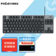 Logitech K835 Clavier mécanique E-sports Gamis Office Office Wired Compact 84 Clavier portable K835 Arbre bleu noir