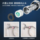 Submarine FBC-100 stainless steel braided water hose explosion-proof pointed single hole faucet 100cm