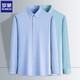 ROMON long-sleeved shirt men business casual middle-aged striped men pure cotton shirt no iron men's top 9203 blue color strip L