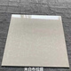 Shantou Lincun Guangdong ceramic tiles polished tiles vitrified tiles Pilates living room bedroom tiles floor tiles rice white Pilates one box 600*600