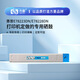 方菱（FANGLING）W9221A适用惠普E78223DN/E78228DN彩色复印机蓝色墨粉盒