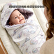 DOMIAMIA baby bag is held by a newborn quilt and quilt is not shocked and jumped. Baby baby quilt is covered with a single hug blanket