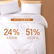 Fuanna wool quilt 51% imported wool quilt winter quilt double winter soybean quilt core about 7.6 Jin [Jin equals 0.5 kg] 230*229cm