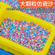 Fan Bear Children's Sand Pool Indoor Play Sand Set Home Imitation Porcelain Beach Toy Fence Baby Cassia Tools Family 1 Meter Shooting Pool + Crawling Mat