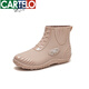 Katile Crocodile British Rain Bothots for Women As avec des bouches peu profondes et des bottes de pluie à la mode imperméables décontractées pour le travail de cuisine et la chaleur plus des chaussures de colle en coton 859 trous ronds bas. Top noir (pas de coton) standard 36