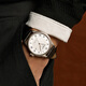Tissot (TISSOT) Gong Jun same watch, Lilok series men's watch, Swiss automatic mechanical belt business watch graduation gift