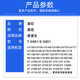 犀印适用爱普生L6168维护箱L6178 6198 6498 6166 6468 T04D1废墨仓 1个装