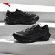 Anta Travel丨PG7 technology cushioned jogging shoes for men in summer mesh breathable and comfortable shock-absorbing sports shoes 112445504
