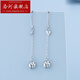 Luohe pt950 platinum earrings for women platinum car flower round beads ear wire long earrings tassel ear hooks Chinese Valentine's Day PT950 2.2-2.39 g