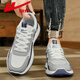 Huili men's shoes summer sports shoes men's breathable casual shoes soft sole running shoes K458Z rice gray and blue 42
