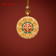 Haoying Wutai Long Wu Ye Buddha Amulet Gilt Bronze Thangka Pendant Pendant Necklace Car Hanging Large Size 3.8cm