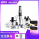 豹穆（BaoMu）Braun/博朗 MQ9195XLI/7030X手持料理棒搅拌机宝宝婴儿辅食机 MQ9195XLI 送小容量不锈钢杯