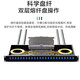 Hainii FCSCST12-Port 24-Port-Faseranschlusskastenverteilungsrahmen Ein-Mode-Einzel-Fit-1U-Rack-Rack 12-Kern 24-Kern-Optikkabel Fusion Fusion Liring Box Box Dicked SC24-Core 1U Einmodelle Fusion-Fusions-Faser-Faserflansch (5 Teile)