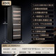 Haier new product instant discount Haier constant temperature moisturizing wine cabinet home office refrigerated fresh cabinet compressor refrigeration air-cooled display cabinet wine red wine cabinet tea cigar cabinet 247 bottles low temperature compensation + left and right door + air cooling frost-free 450L