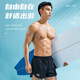 Li Ning (LI-NING) swimming trunks men's swimming trunks boxer double-layer beach trunks anti-fog swimming goggles and swimming cap set 24-37XL