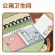 Dimanqi Jingju Book without cutting full set of three-dimensional DIY handmade children's toys and snack bar series 10 packages of birthday gifts

