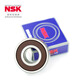 ENSK/NSK -Lager Deep Groove Kugellager 6215dducm (Nissan) [Box]