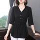 Taizai 7-quarter sleeve shirt for women chiffon mid-sleeved summer new loose belly-covering top medium-length thin SN9276 apricot M Suggestion 90-105 Jin[Jin equals 0.5 kg]