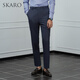 SKARO [with wool, easy to care] High waist high blue trousers men's formal dress drape and high-end feeling Dark blue SKX1291-1 50