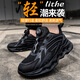 Sokate rotating button labor protection shoes no laces for men and women steel heads, anti-smashing and anti-puncture safety shoes on construction site are easy to put on and take off 01-Swivel buckle-Black 37