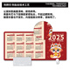 
Ruqinlian 2025 Year of Snake Mouse Mat Super Large National Trend Men and Women Office Computer Desk Mat Red Festive New Year Anti-Slip Customized Keyboard Mat Thickened Locked Cartoon Animation 11151 Bafang Laicai 1000mm*500mm*5mm
