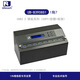 UReach佑华UB-B3908S1高速USB3.2移动硬盘U盘拷贝机批量快速拷贝复制克隆系统配SATA/M.2/NVME固态SSD UB-B3948S1/1拖47 USB3.2拷贝机
