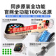 Niumo [2025 neuestes Modell] Huaqiangbei Smart Watch S10 Ultra2 wasserdichte IWatch Sports Running Ultr-Black [Full Function | Offline -Zahlung] 2 Jahre Garantie