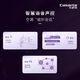 卡萨帝 /空调CAP728GCA(81)U1光年3P变频AI智慧语音柜机【品牌家电】 728GCA 下单