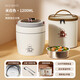 Joyoung Beauty Screams Good Two-Layer Vacuum Winter Insulated Lunch Box 24-Hour Extra Long Insulation Office Worker Insulated Rice Bucket Portable Hot Selling Beige + Insulated Bag