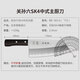 Beiyinguan Sunliu set of knives for home cutting and slicing Chinese kitchen knives imported from Japan (SK4&SK3S) stainless steel