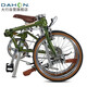 DAHON D10 folding bicycle 20-inch 10-speed adult retro bicycle HAC003 olive green