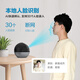 Fluorite (Ezviz) C6wi Smart 4 millions HD Wireless Gimbal Home Phone Mobile Téléphone Camera AI Close-Up Tracking Face Reconnaissance Baby Caregiver