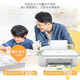 惠普（HP） hp 4877/4977彩色喷墨打印机无线家用家庭打印照片办公复印扫描一体机 4877（无线打印复印扫描）大印量