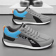 Men's shoes 2025 new spring lazy running sports shoes for men's casual work Forrest Gump dad fashion shoes black 42